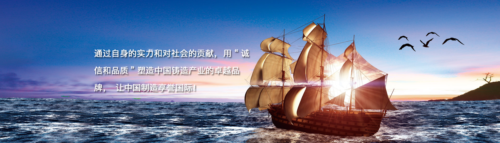浮標水質監測站